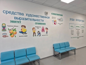 //shatura-hlam.ru/upload_images/html/max/html_m_22659_e880faaf54726a113e6ced4bb7e5b6d621.jpeg 