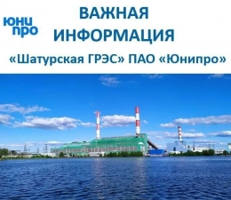 //shatura-hlam.ru/upload_images/html/max/html_m_22667_4676c4ff3e20c9978ef391f0dd5dbeb547.jpeg 