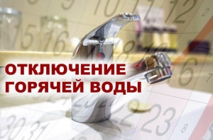 //shatura-hlam.ru/upload_images/html/max/html_m_22671_3706dc174259dcc5ea10463bcc81447a49.jpeg 