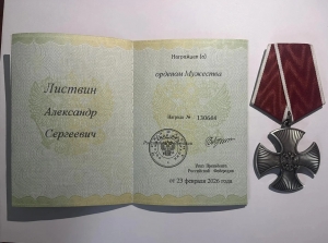 //shatura-hlam.ru/upload_images/html/max/html_m_22677_f606871f405de44fd211358cfcb0fc2d60.jpeg 