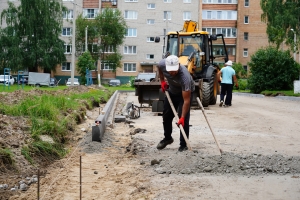 //shatura-hlam.ru/upload_images/html/max/html_m_22679_c9c2a089a49a81ce353304da2c261e7b39.jpeg 
