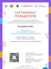 //shatura-hlam.ru/upload_images/html/max/html_m_22684_01f2f88a85000fc77f3bfd86b56e9e1925.jpeg 