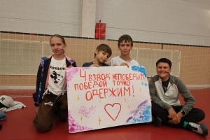 //shatura-hlam.ru/upload_images/html/max/html_m_22701_fd1ed8943cc9bbe2b53b281d45c69c1511.jpeg 