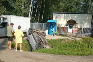 //shatura-hlam.ru/upload_images/html/max/html_m_22712_1315f6a0b764a66ef5fc81177b431fb849.jpeg 