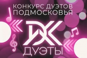 //shatura-hlam.ru/upload_images/html/max/html_m_22741_02aaafcf96f356f4e050cae9bac58d3659.jpeg 