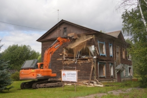 //shatura-hlam.ru/upload_images/html/max/html_m_22766_6d1993eca7b690a8f79b1c07c9a337a421.jpeg 