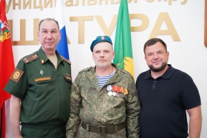 //shatura-hlam.ru/upload_images/html/max/html_m_22768_5ee35fb35c4d60767de30eaec228e79a46.jpeg 