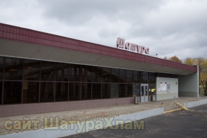 //shatura-hlam.ru/upload_images/html/max/html_m_22798_a7badfd3cf5bfca731455dad2dea016c68.jpeg 