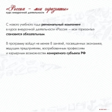 //shatura-hlam.ru/upload_images/html/max/html_m_22808_073c0414785d2e1cb40eed327fd651f041.jpeg 