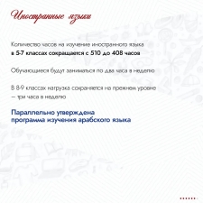 //shatura-hlam.ru/upload_images/html/max/html_m_22808_0a947a47ba9d99eeabcf5ef8a723df9d38.jpeg 