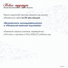 //shatura-hlam.ru/upload_images/html/max/html_m_22808_0f1d1cd8bc02ec78619ad26ef5db3dbd78.jpeg 