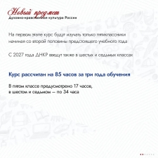 //shatura-hlam.ru/upload_images/html/max/html_m_22808_9565ee5a4b8d945c4007c52ecc45a41063.jpeg 