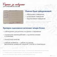 //shatura-hlam.ru/upload_images/html/max/html_m_22808_a4be88e2873f8c8faec3554c90e1ffe864.jpeg 