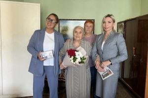 //shatura-hlam.ru/upload_images/html/max/html_m_22824_afe47f88ff0344658fce65497c6bbcf843.jpeg 