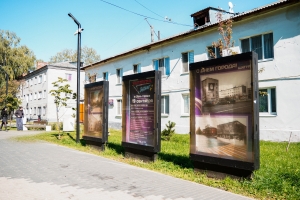 //shatura-hlam.ru/upload_images/html/max/html_m_22862_e02b321472157296524fbb71ad4e496b77.jpeg 