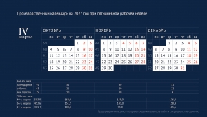 //shatura-hlam.ru/upload_images/html/max/html_m_22882_2faf5b2b59db9b75f7f5fdc0c02f41d499.jpeg 
