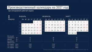 //shatura-hlam.ru/upload_images/html/max/html_m_22882_6bb8bae66b59184c470403ce28827d2127.jpeg 