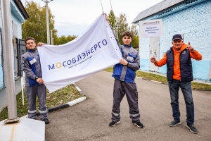 //shatura-hlam.ru/upload_images/html/max/html_m_22908_b78ab07a2bcbf8aa4376ece51240245e82.jpeg 