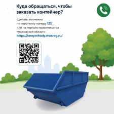 //shatura-hlam.ru/upload_images/html/max/html_m_22914_65926bbace3a3aba09c7db61cd1b1a5e99.jpeg 