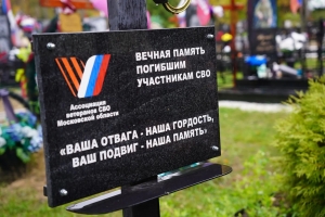 //shatura-hlam.ru/upload_images/html/max/html_m_22937_cc34d16ef2c93552be8e239898b90e0596.jpeg 