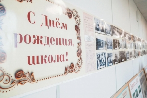 //shatura-hlam.ru/upload_images/html/max/html_m_22990_a970dd355e7749d1ea3bab7a0f961e5189.jpeg 