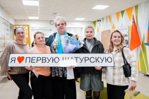 //shatura-hlam.ru/upload_images/html/max/html_m_22990_bb82c69875991b871c52549bea860e9241.jpeg 