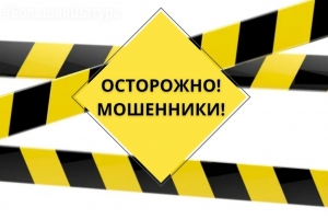 //shatura-hlam.ru/upload_images/html/max/html_m_23012_0f8238debdec4ebad8e443fdad1f269478.jpeg 