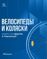//shatura-hlam.ru/upload_images/html/max/html_m_23042_9408b035f0dd5e0d58f07360179befde84.jpeg 