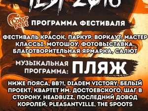 //shatura-hlam.ru/upload_images/html/max/html_m_3044_2dbfd75f522f513039f53a728841eb6927.jpeg 