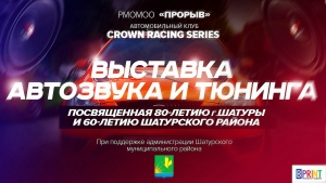 //shatura-hlam.ru/upload_images/html/max/html_m_3183_776daa9046621816962aad2aa918596853.jpeg 