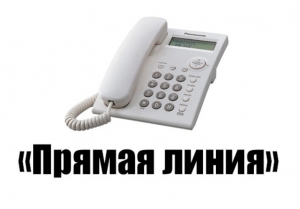 //shatura-hlam.ru/upload_images/html/max/html_m_3393_4346b468241cdec0396a4352fbc9e38651.jpeg 