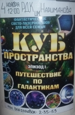 //shatura-hlam.ru/upload_images/html/max/html_m_3478_c48b026f6e3abc4a2afdfbfb7814f32157.jpeg 
