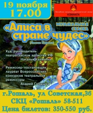 //shatura-hlam.ru/upload_images/html/max/html_m_3547_2a02d1cbf1be60569026da2326cf64fb67.jpeg 