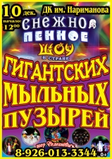 //shatura-hlam.ru/upload_images/html/max/html_m_3656_068221e236d56bbca4f692485ac9de9284.jpeg 