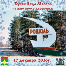 //shatura-hlam.ru/upload_images/html/max/html_m_3709_7d87ce7d005f46147989b0a44d67fbe032.jpeg 