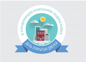 //shatura-hlam.ru/upload_images/html/max/html_m_4042_5ce81998e3d07926a5d28993660505d987.jpeg 