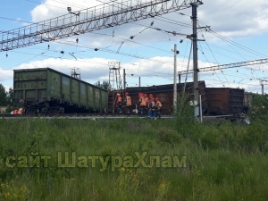 //shatura-hlam.ru/upload_images/html/max/html_m_5485_dee4472ed6d304e76bec7532ad340e3567.jpeg 