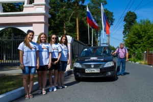 //shatura-hlam.ru/upload_images/html/max/html_m_5720_9a2e7e26151a28e1df12d6d417663f3641.jpeg
