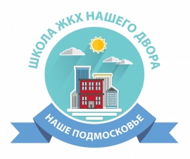 //shatura-hlam.ru/upload_images/html/max/html_m_6821_d02e42db094023cb3fefa10290689a4d27.jpeg