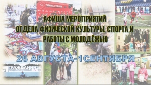 //shatura-hlam.ru/upload_images/html/max/html_m_7032_348261135dc76c2902793290bbc7c4e618.jpeg 