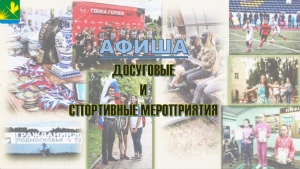 //shatura-hlam.ru/upload_images/html/max/html_m_7058_ca3560a6b717c3fe2b049b0af2702b4b53.jpeg 