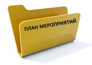 //shatura-hlam.ru/upload_images/html/max/html_m_7375_fc84471071848a053bb0963f2e307d8214.jpeg 