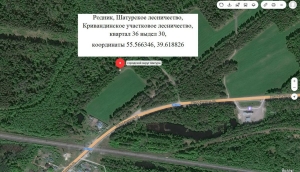 //shatura-hlam.ru/upload_images/html/max/html_m_7472_30327865e14d4abbbb377d1d5f9e854620.jpeg 