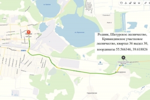 //shatura-hlam.ru/upload_images/html/max/html_m_7472_50e22d97821f0436756714b766e5f50592.jpeg 