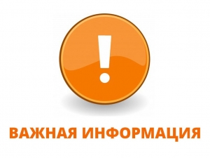 //shatura-hlam.ru/upload_images/html/max/html_m_7512_4ef95381385966a1c94f612c0a31daf376.jpeg 