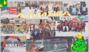 //shatura-hlam.ru/upload_images/html/max/html_m_7544_ad1e65fe0962f3b3d67a24a0f2f445c857.jpeg 