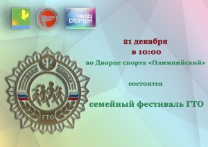 //shatura-hlam.ru/upload_images/html/max/html_m_7637_a26639bff5cb6d33ffee8f6a6628b53710.jpeg 