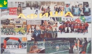 //shatura-hlam.ru/upload_images/html/max/html_m_7713_0df27d5149ed5ec2ec24b469f24a5edb94.jpeg 