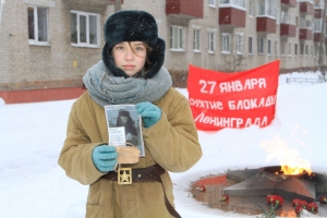 //shatura-hlam.ru/upload_images/html/max/html_m_7813_08c4620b89c55dc9c924330f0bcc9fc217.jpeg 