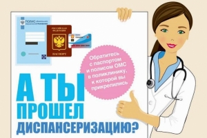 //shatura-hlam.ru/upload_images/html/max/html_m_8051_2ac0ee8af1afa55d547aae86c34ac67450.jpeg 